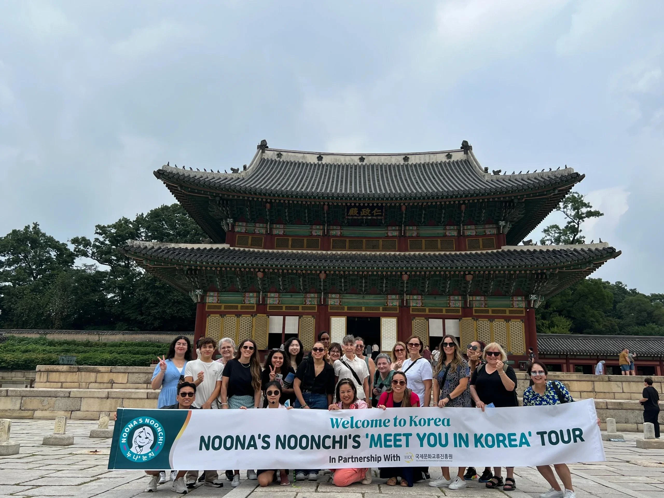 Noona's Noonchi Tours - Images (13)