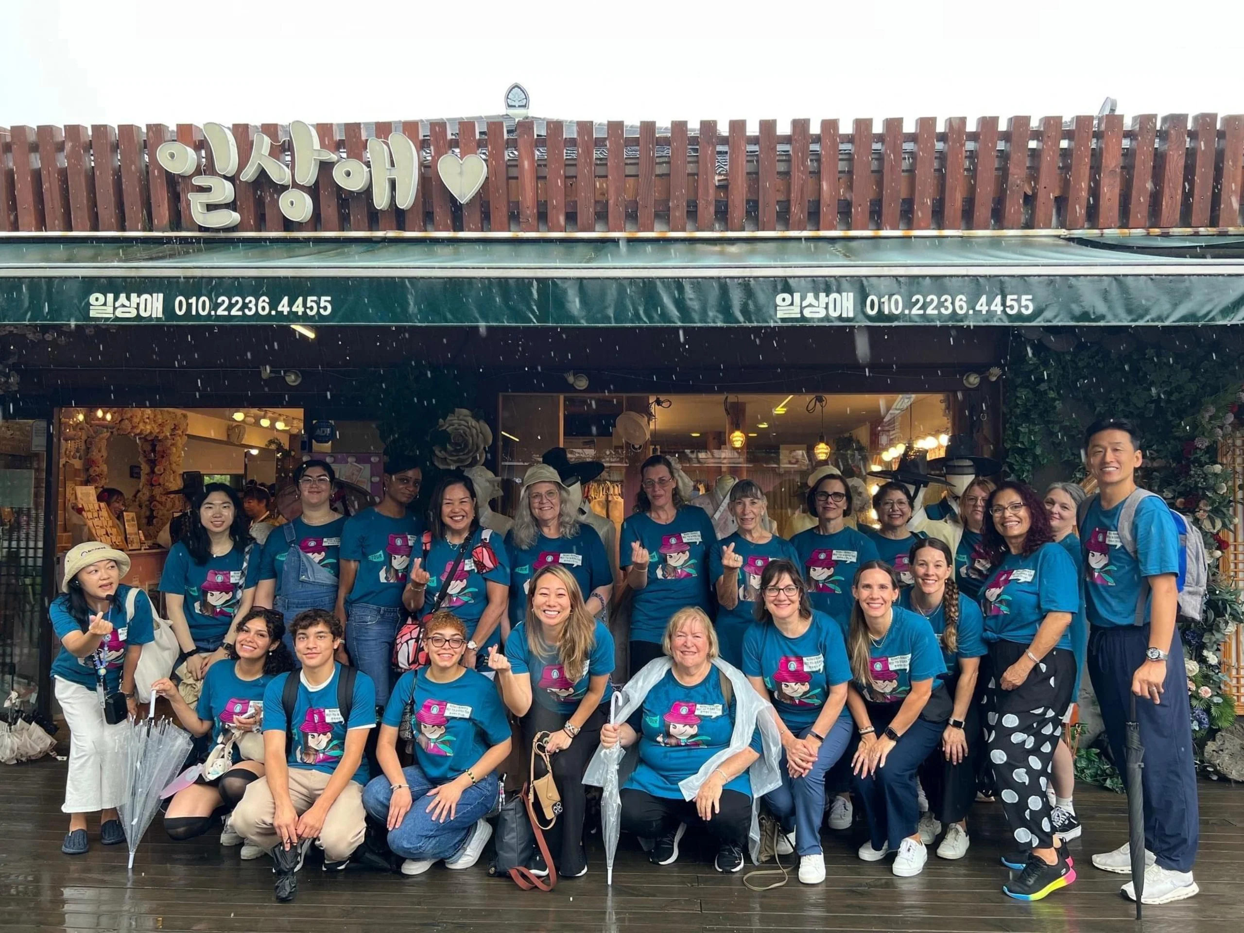 Noona's Noonchi Tours - Images (16)