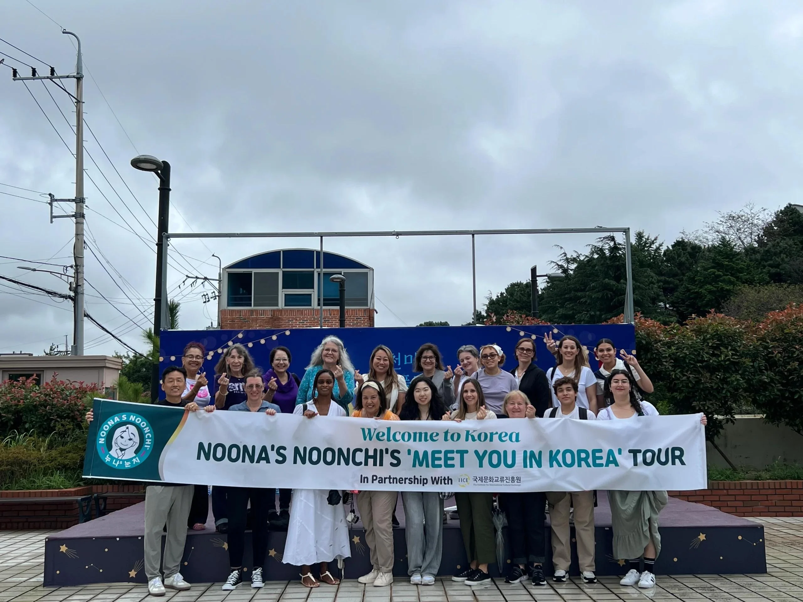 Noona's Noonchi Tours - Images (20)
