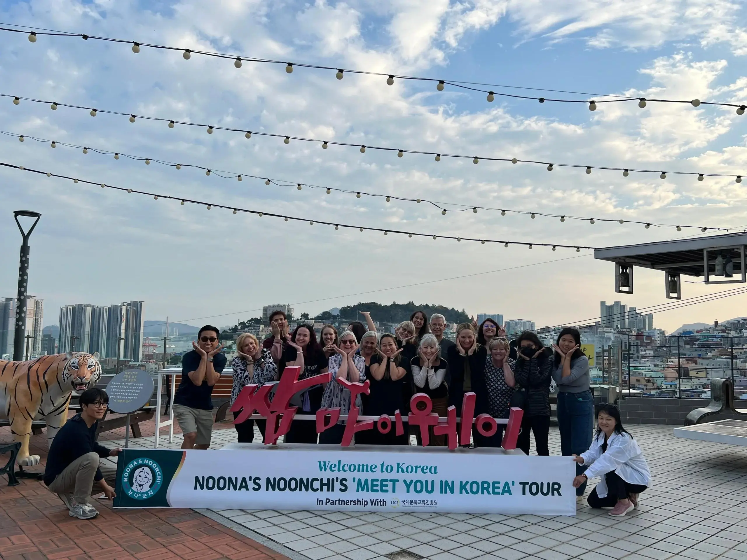 Noona's Noonchi Tours - Images (4)