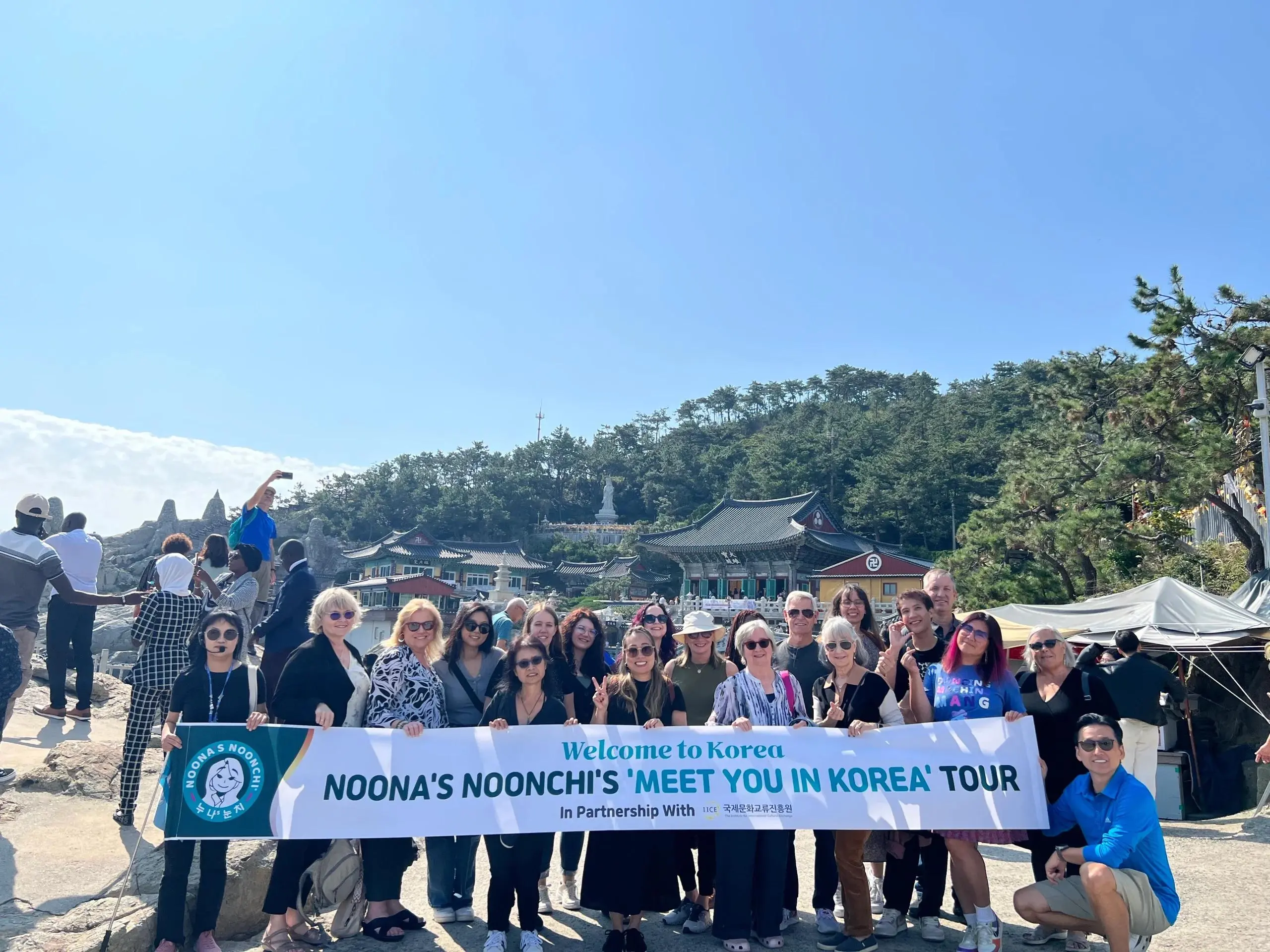 Noona's Noonchi Tours - Images (6)