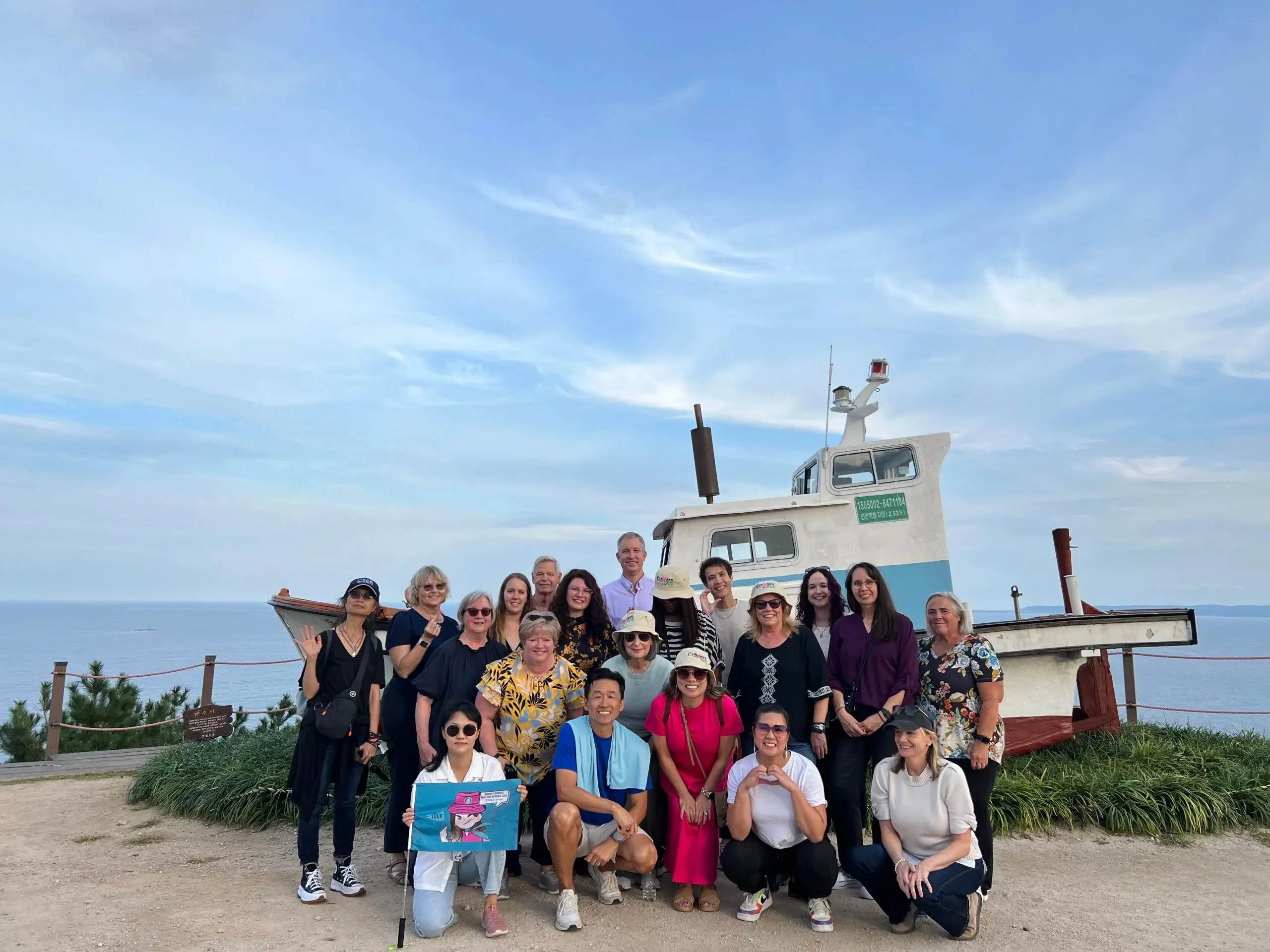 Noona's Noonchi Tours - Images (7)